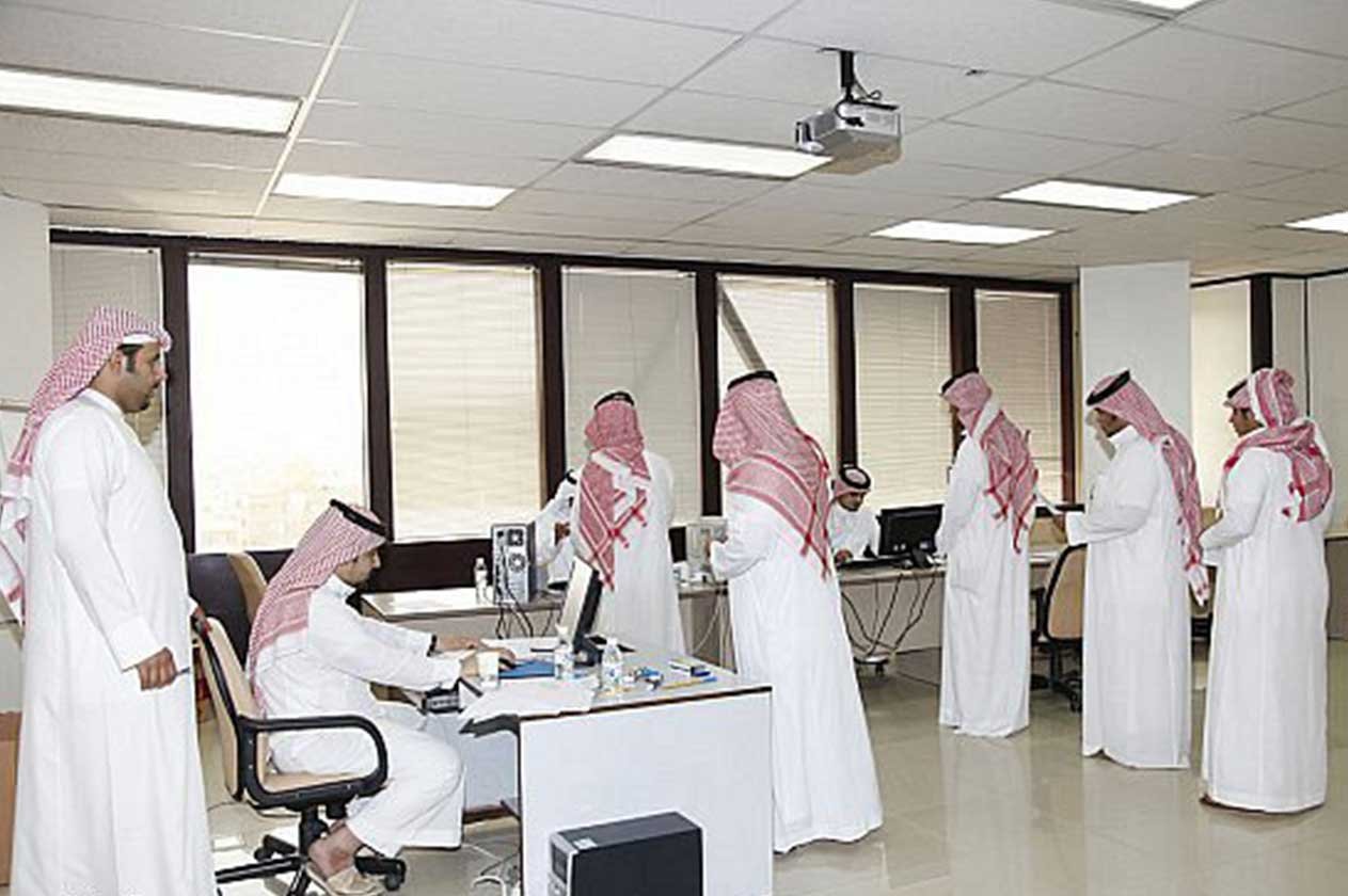 وظائف شاغرة بالتجمع الصحي بالقصيم