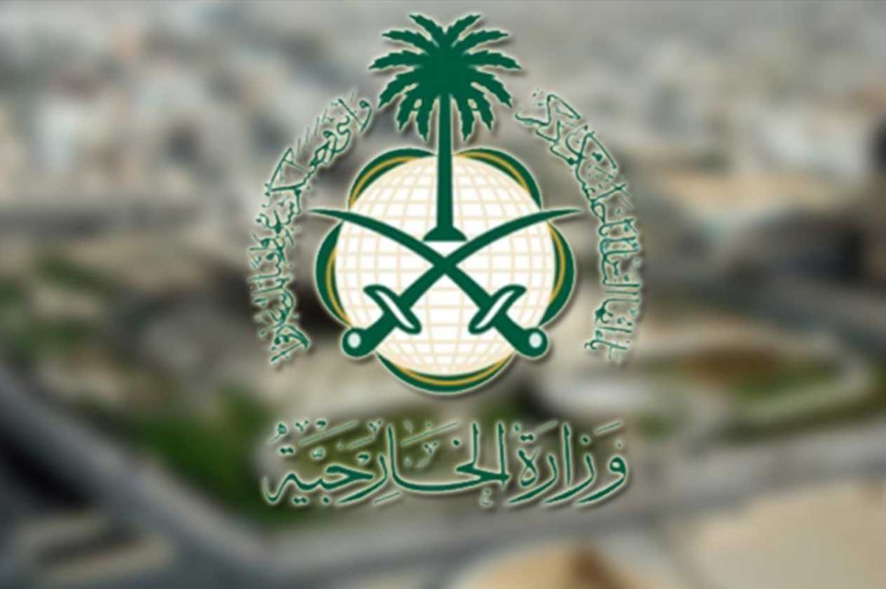 «الخارجية» تتحرك قانونيًّا ضد مجهولين استغلوا اسمها في النصب والاحتيال