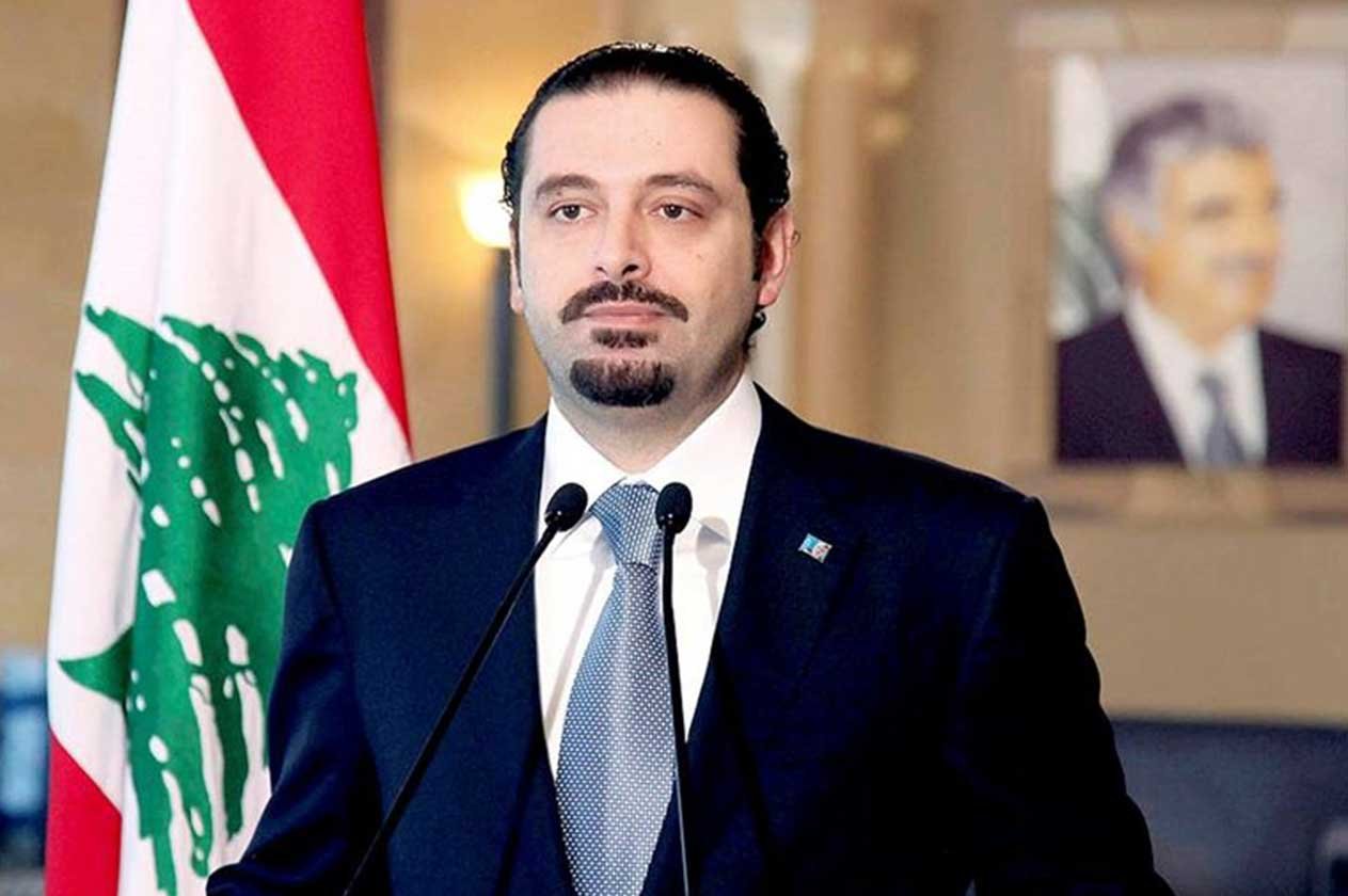 سعد الحريري: أثق بحكمة القيادة السعودية.. والهجوم على أرامكو «تهور»