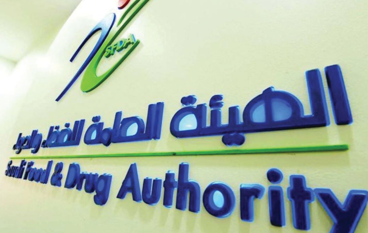 «الغذاء والدواء» تشِّن حملة للتأكد من التزام المنشآت بـ«الإفصاح عن مسببات الحساسية»