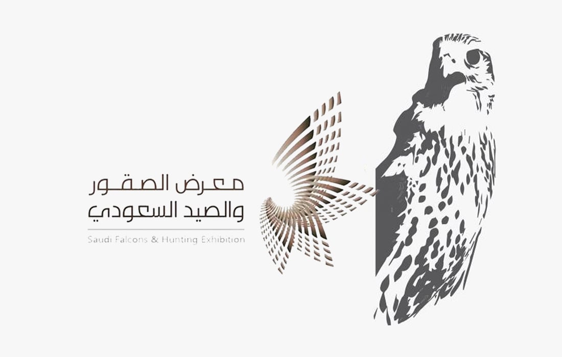 انطلاق معرض «الصقور والصيد السعودي2» الجمعة المقبلة