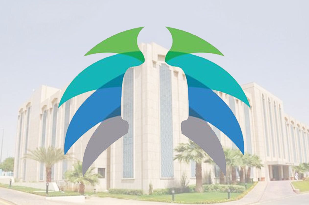 «الخدمة المدنية» تطلق منصة رقمية لإدارة الموارد البشرية الحكومية
