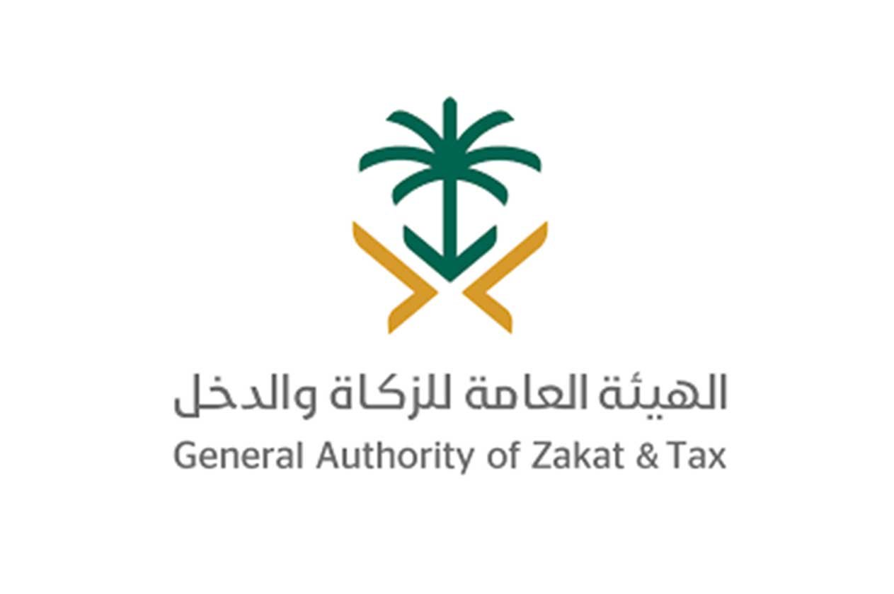 «الزكاة والدخل»: تطبيق غرامة على متجاوزي توقيت سداد ضريبة الاستقطاع