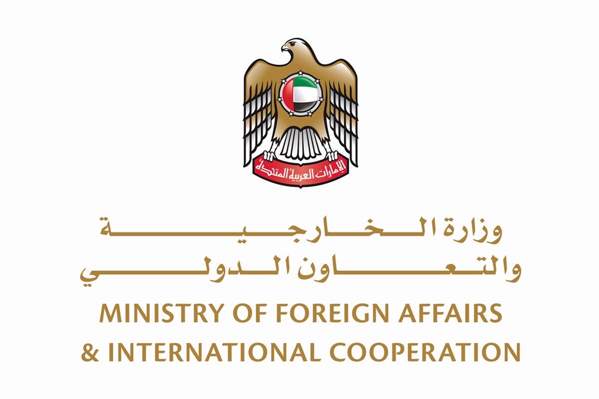الإمارات تدين العدوان التركي على سوريا وتعتبره تدخلًا صارخًا في الشأن العربي