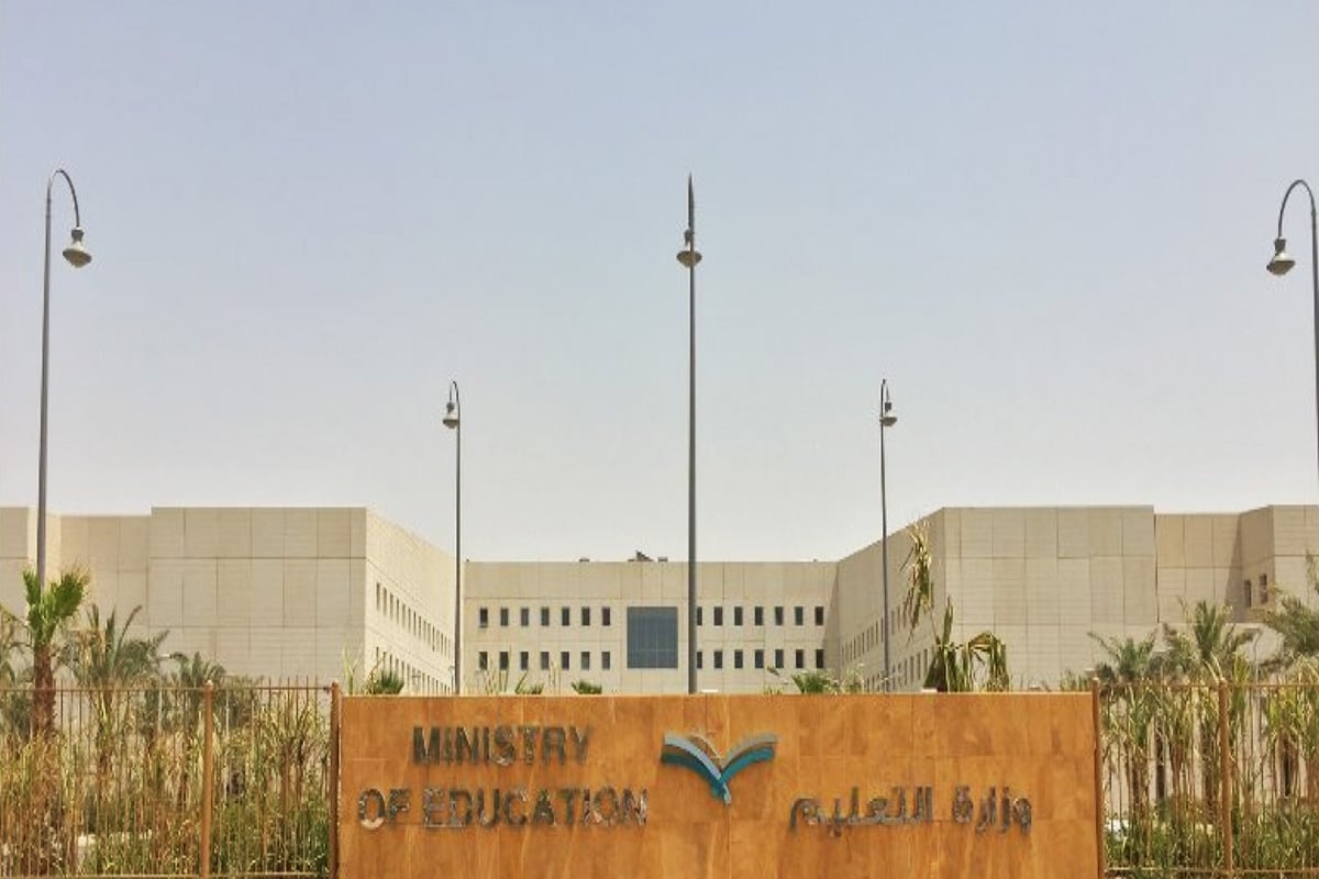 «التعليم» تتيح التقاعد المبكر للمعلمين .. ومصادر «عاجل» توضح التفاصيل