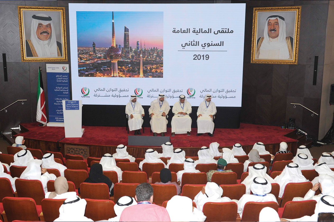وزير المالية الكويتي: لن نعتمد التقديرات الأولية لموازنة 2020-2021