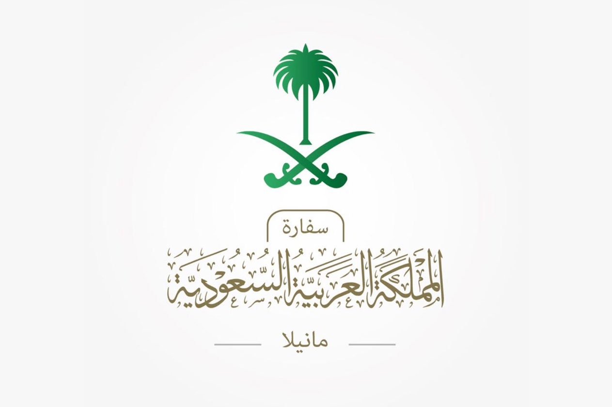 «بيان طمأنة» من السفارة السعودية بالفلبين بعد «زلازل الجنوب»