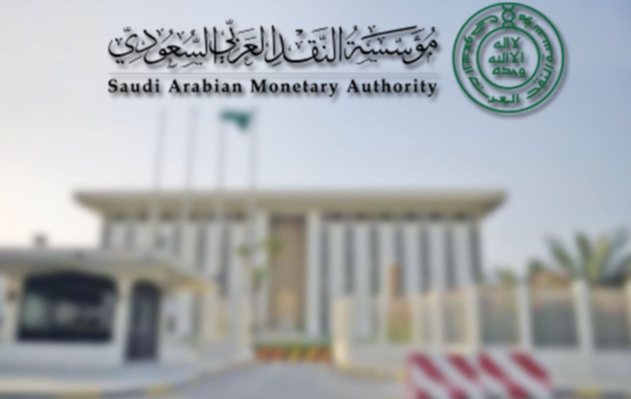 أيمن السياري.. مؤسس استراتيجية الدين العام للمملكة نائبًا لمحافظ «ساما»