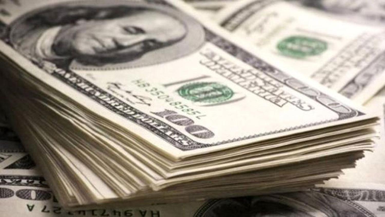 حذف تونس من القائمة السوداء لغسل الأموال وتمويل الإرهاب