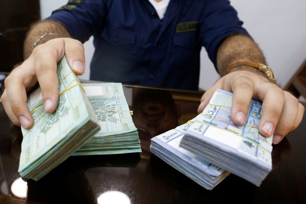 البنوك اللبنانية تُغلق أبوابها أمام المواطنين حتى استتباب الأمن