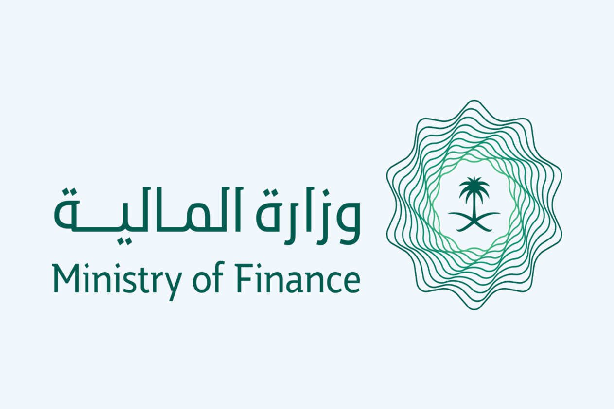 «المالية» تستقبل طلبات المستثمرين على صكوك بـ7 مليارات ريال