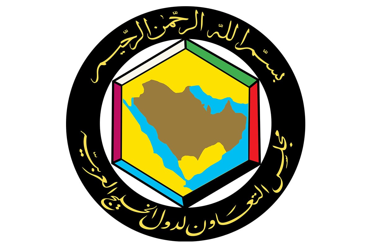 مجلس التعاون الخليجي يبدأ تحقيقًا في زيادة واردات الدول الأعضاء من منتجات الحديد