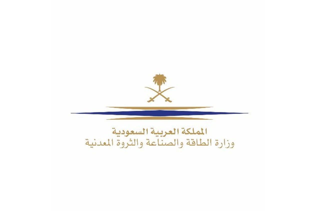 «الطاقة» توقّع اتفاقًا لتوطين صناعة عدّادات الكهرباء الذكية