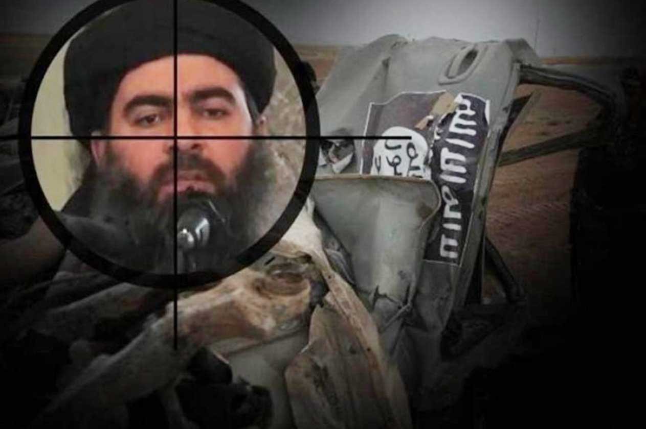 مسؤول أمريكي: نتائج فحص الحمض النووي أكدت مقتل البغدادي