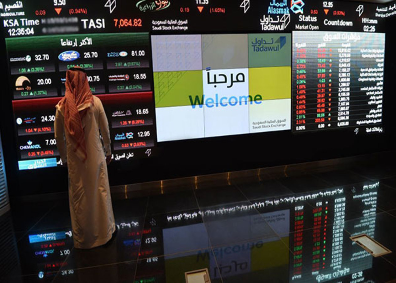 »تاسي« يتراجع في بداية أسبوع حاسم مع ترقُب إعلان نتائج الشركات