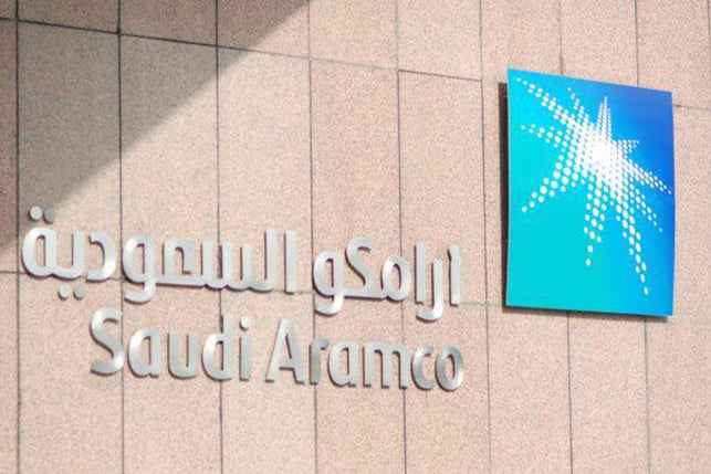 الإعلان عن «الموعد المرتقب» لطرح أسهم أرامكو وسط اهتمام دولي