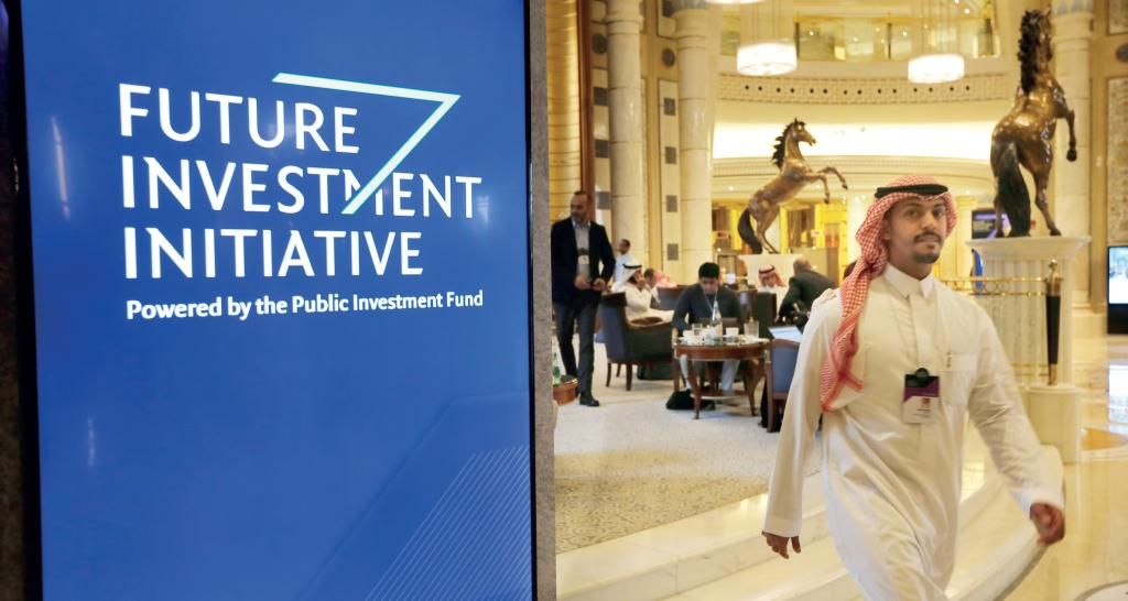 «STC» تدعم مؤتمر «مبادرة مستقبل الاستثمار» بتقنية الجيل الخامس
