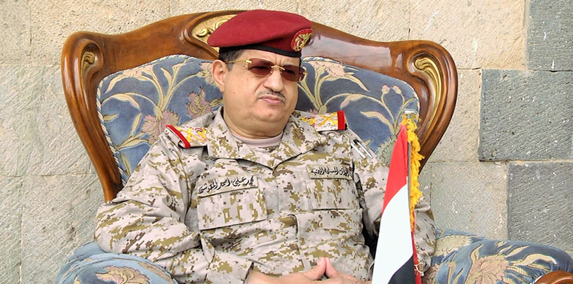 نجاة وزير الدفاع اليمني من محاولة اغتيال.. وسقوط قتلى وجرحى
