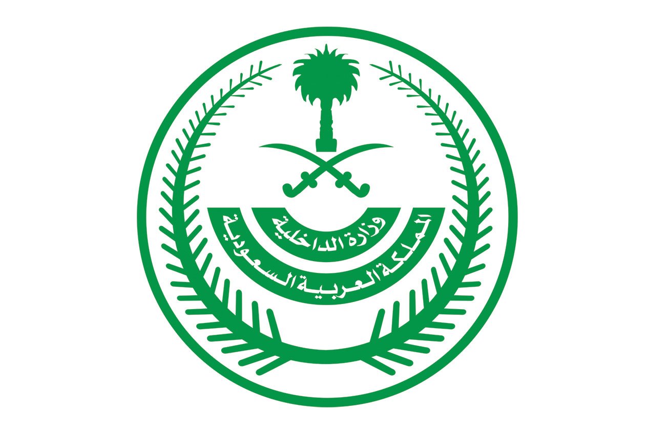إعلان نتائج القبول النهائيّ لرتبة جنديّ بالقوات الخاصة للأمن والحماية