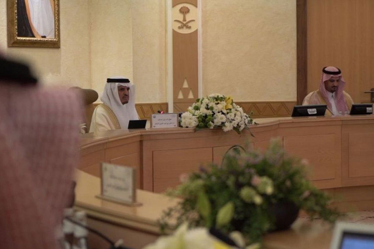 نائب وزير الداخلية يرأس أول اجتماع لوكلاء إمارات المناطق