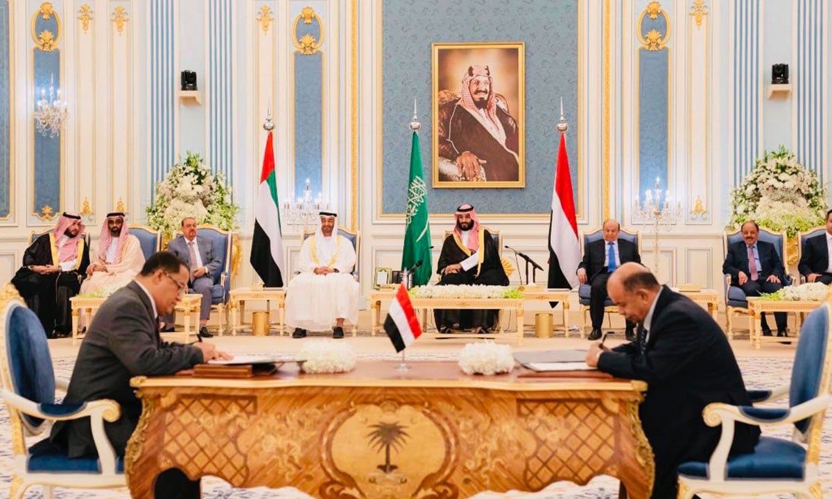 جمهورية القمر: «اتفاق الرياض» يجهض انزلاق اليمن نحو الانقسام