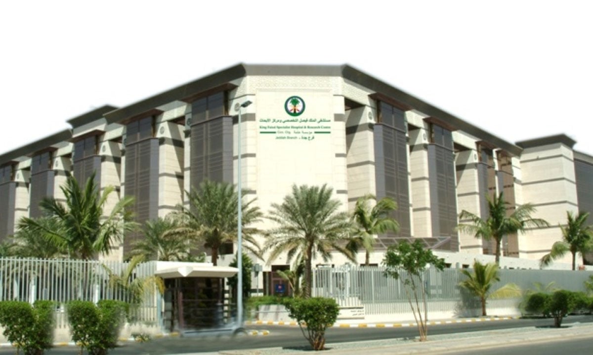 فريق سعودي يتوصَّل إلى مسببات جديدة للتليف الرئوي