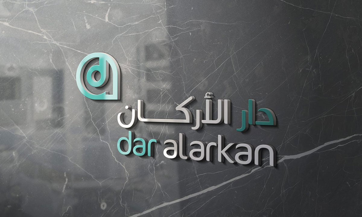 كيف قفزت أرباح «دار الأركان» 267% في الربع الثالث؟