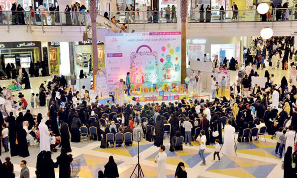 انطلاق فعاليات «مهرجان الرياض للتسوق» الأربعاء