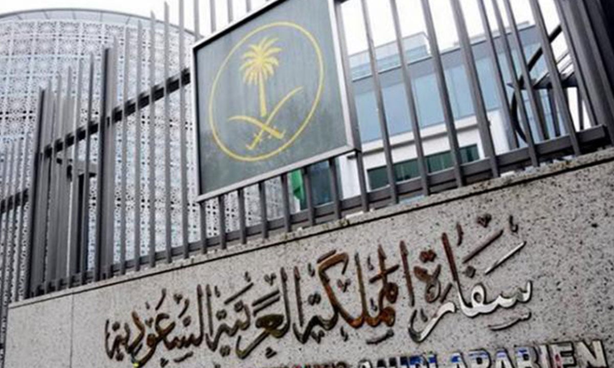قنصلية السعودية بهونج كونج تحذّر رعايا المملكة: ابتعدوا عن ساي وان هو