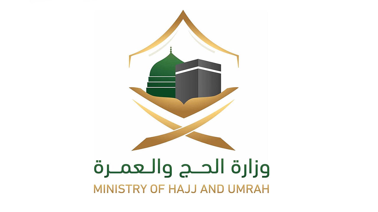 إصدار أكثر من مليون تأشيرة عمرة حتى منتصف الشهر الجاري