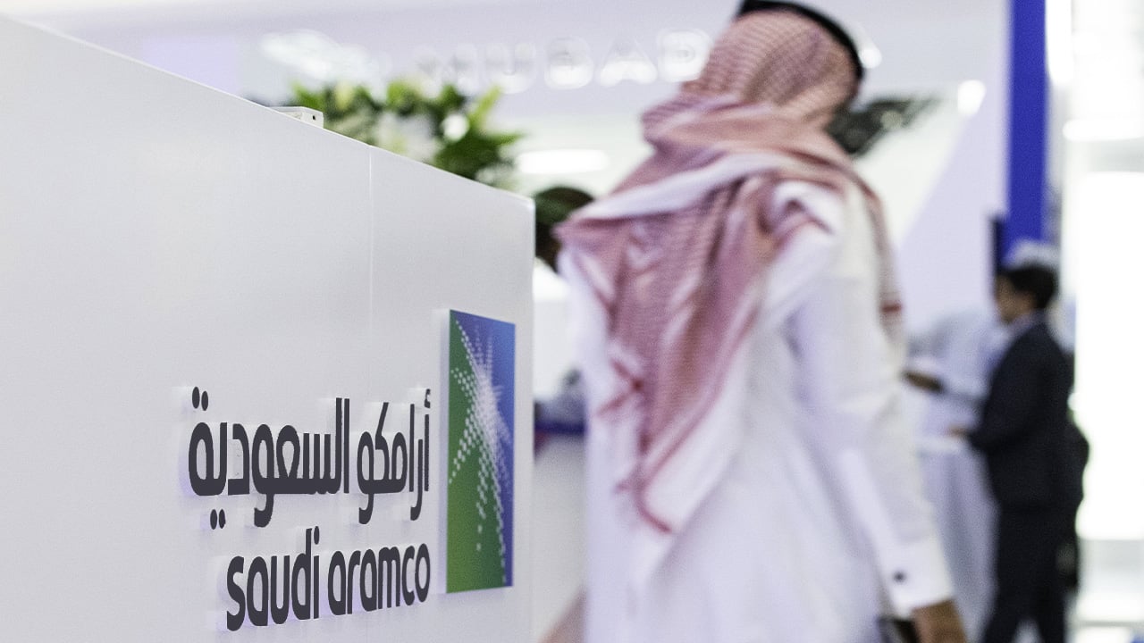 توقّعات بإقبال كبير على اكتتاب «أرامكو»