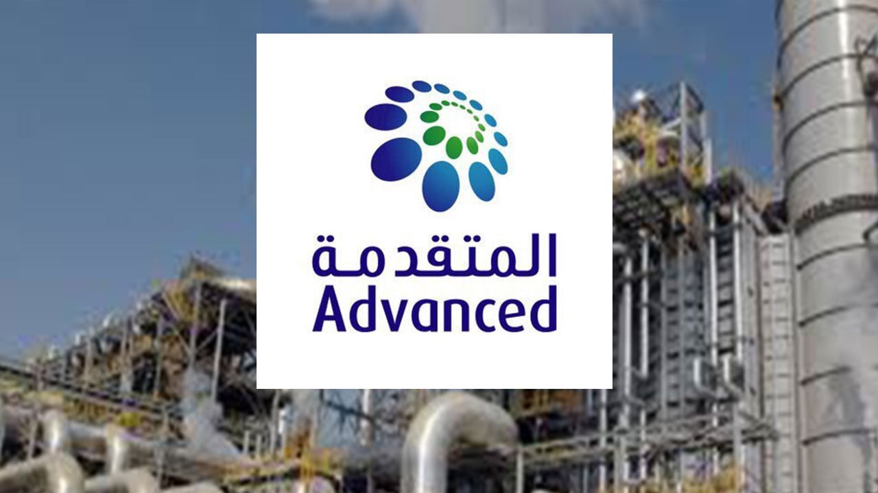 إيقاف سهم «المتقدمة» عن التداول بعد استردادها كامل الصكوك المصدّرة