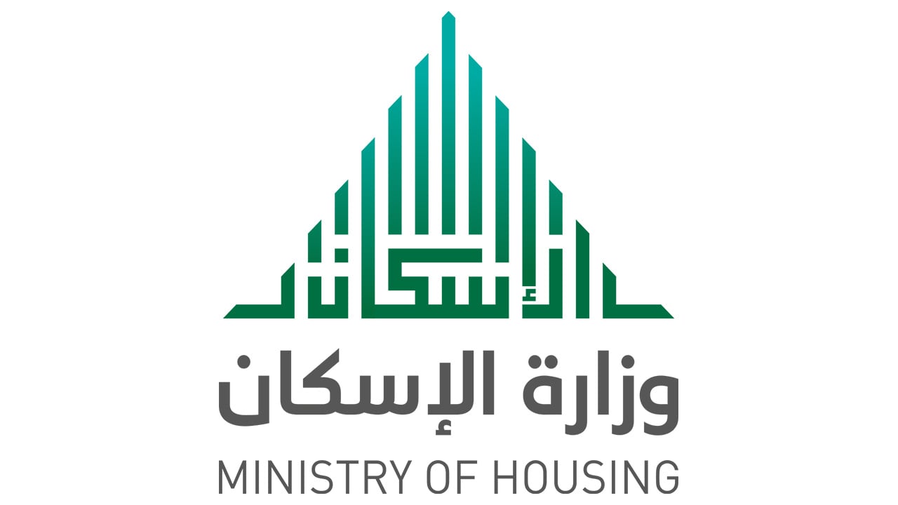 «الإسكان» تصدر 115 ألف شهادة لتحمّل ضريبة القيمة المضافة لـ«المسكن الأول»