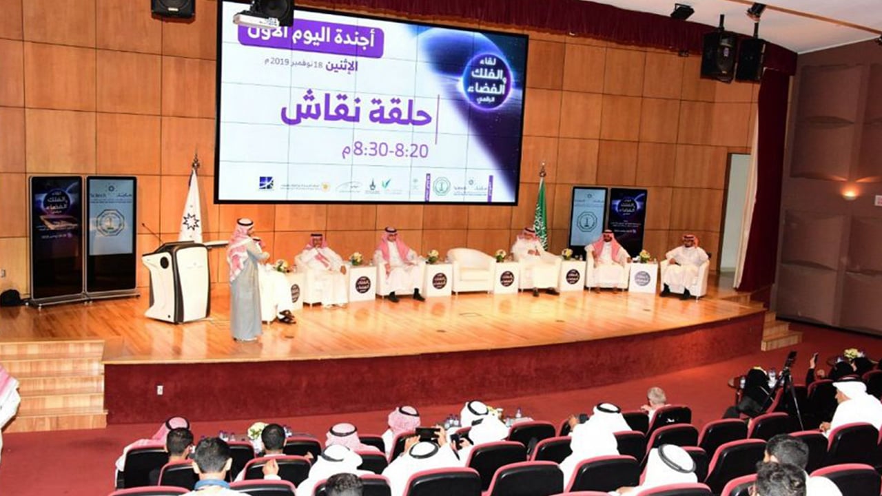 التويجري: برنامج الفضاء السعودي يخدم القطاعين المدني والتجاري