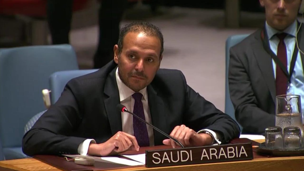 السعودية: الاستخدام السلمي للطاقة النووية حق أصيل لجميع الدول