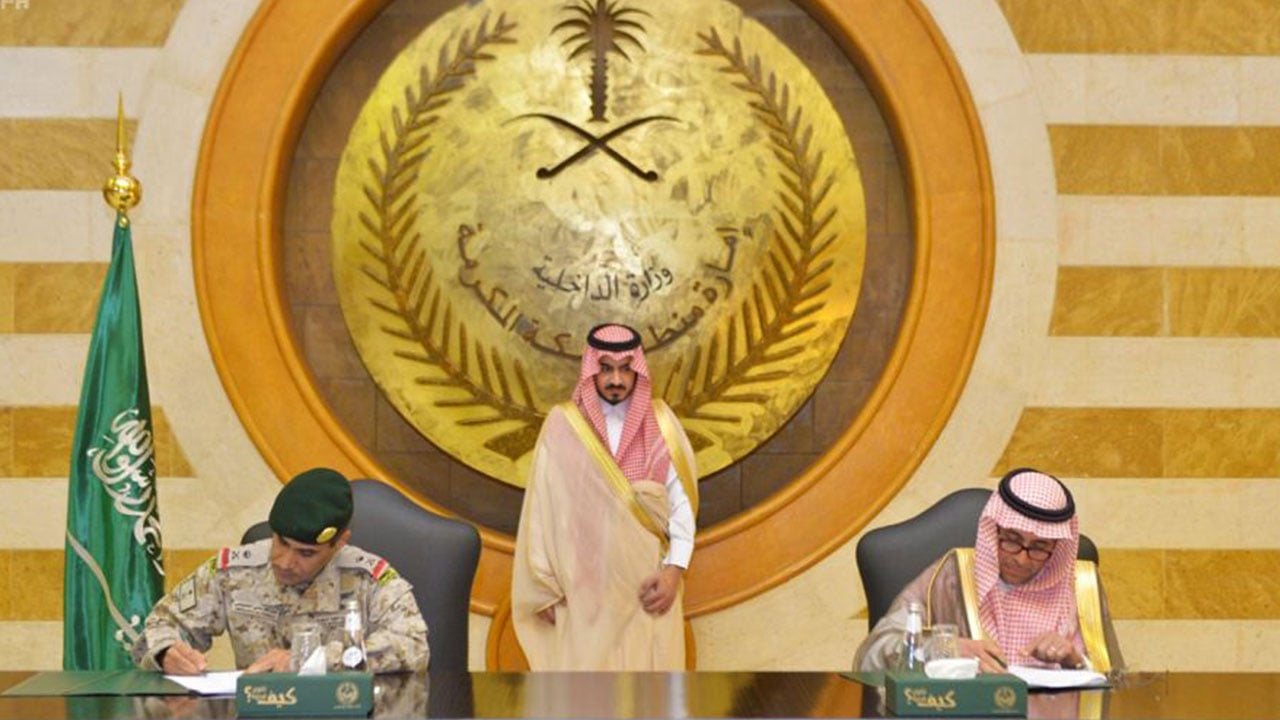 لتمكينهم من الاكتتاب في أرامكو.. مليون ريال من بترورابغ لأسر شهداء الواجب