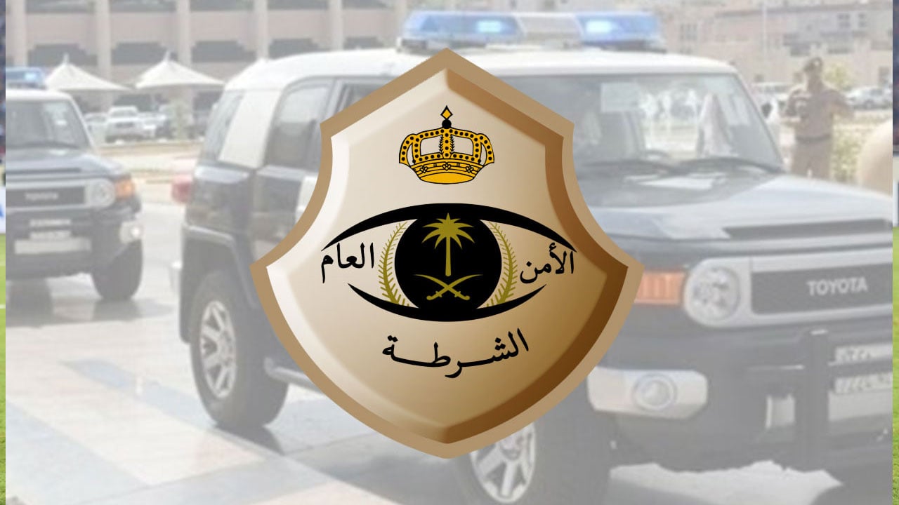 القبض على مواطن أطلق النار على معهد تعليم خاص بحفر الباطن