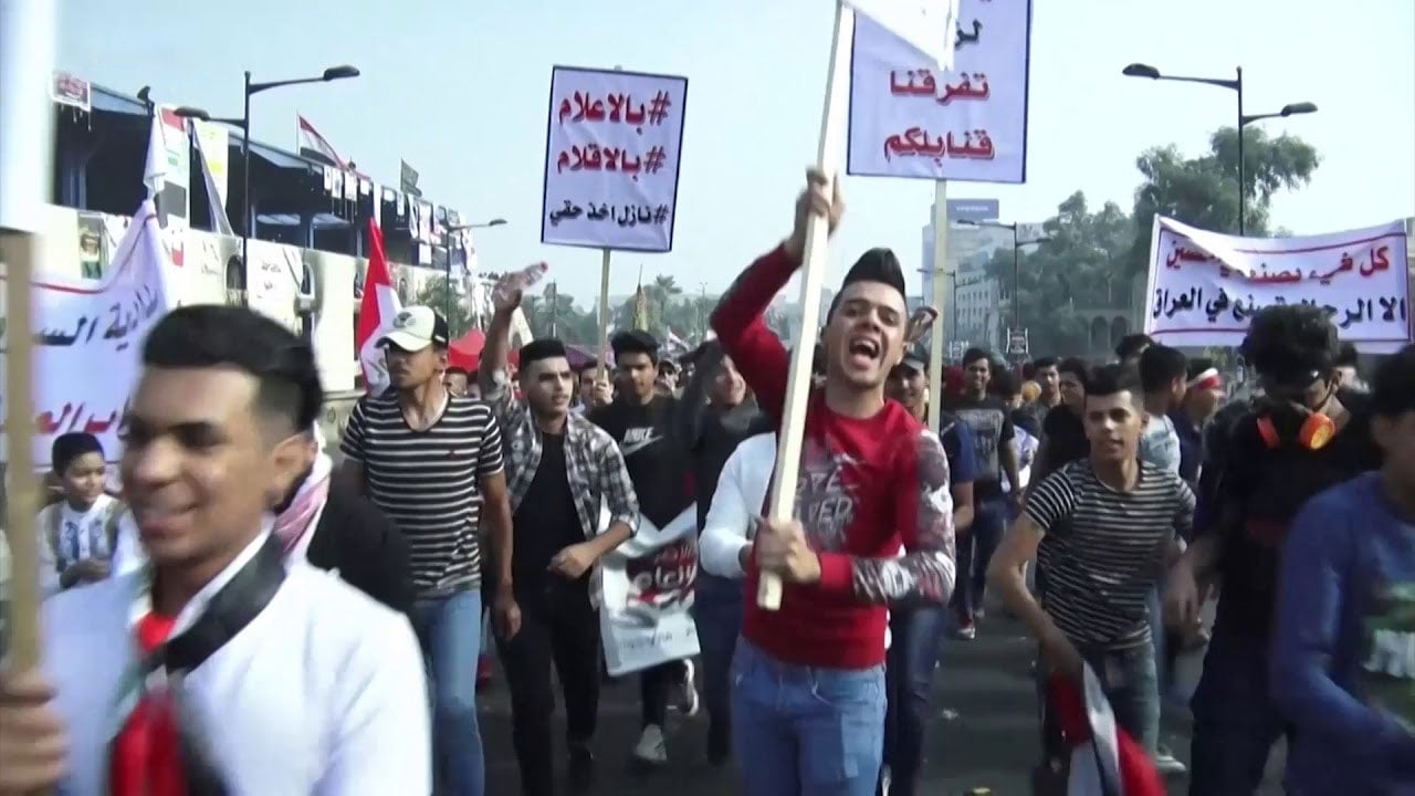 مقتل 5 متظاهرين وإصابة أكثر من 75 آخرين في بغداد