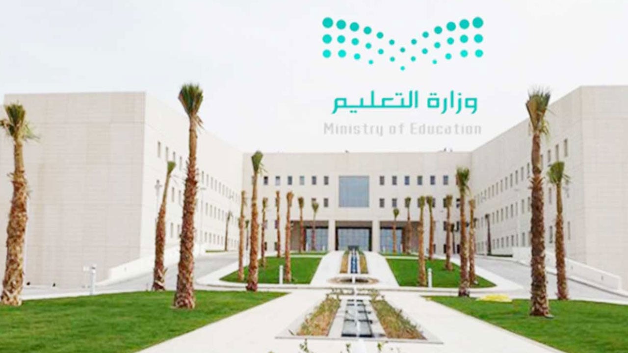 فيروس يضرب مدرسة في تبوك.. و«الصحة» تطالب بعزل المصابين