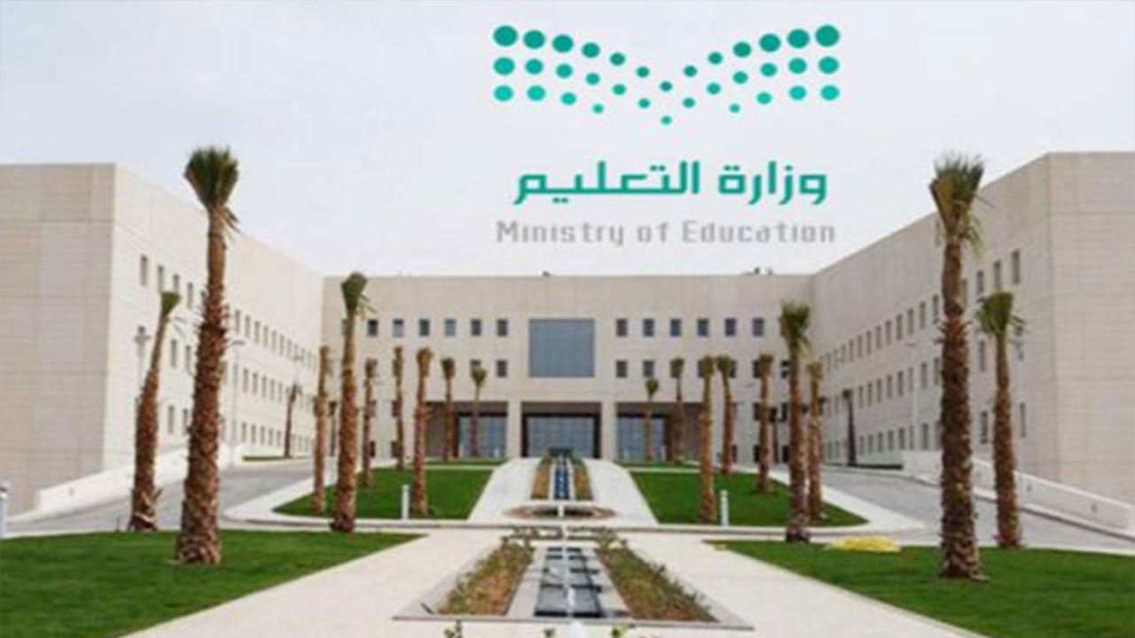 «التعليم» تؤكِّد انفراد «عاجل» حول فيروس مدرسة تبوك وتوجُّه باتخاذ اللازم