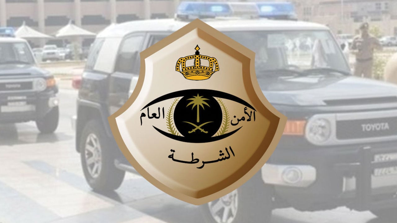 شرطة المدينة تطيح بثلاثة يمنيين لتورطهم في سرقة محلات العود والبخور