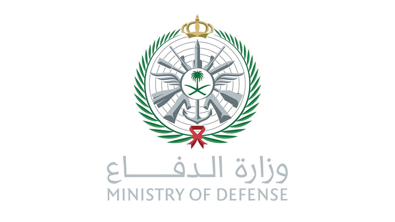 «الدفاع» تعلن عن وظائف شاغرة