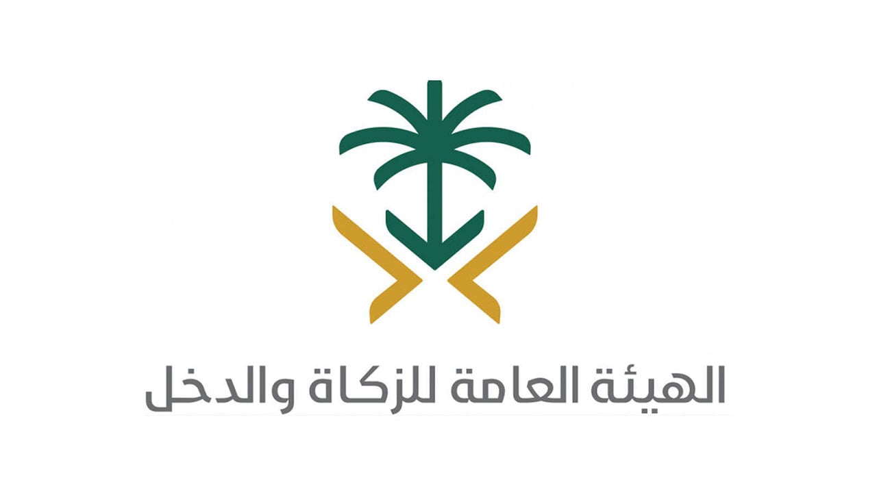«الزكاة والدخل» تعلن تطبيق ضريبة 50% على المشروبات المحلَّاة.. وتحدِّد موعد التنفيذ