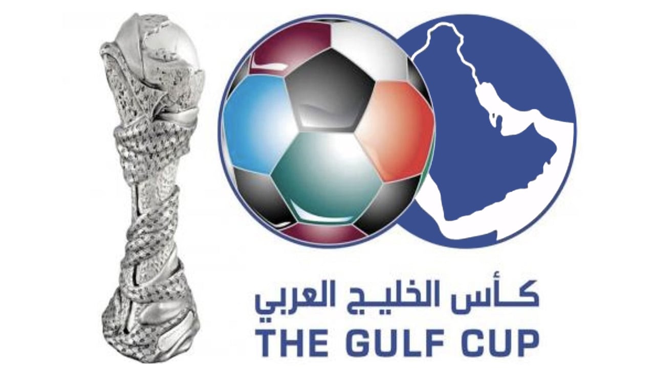 بالأسماء.. هدَّافو بطولات كأس الخليج.. وجاسم يعقوب في الصدارة
