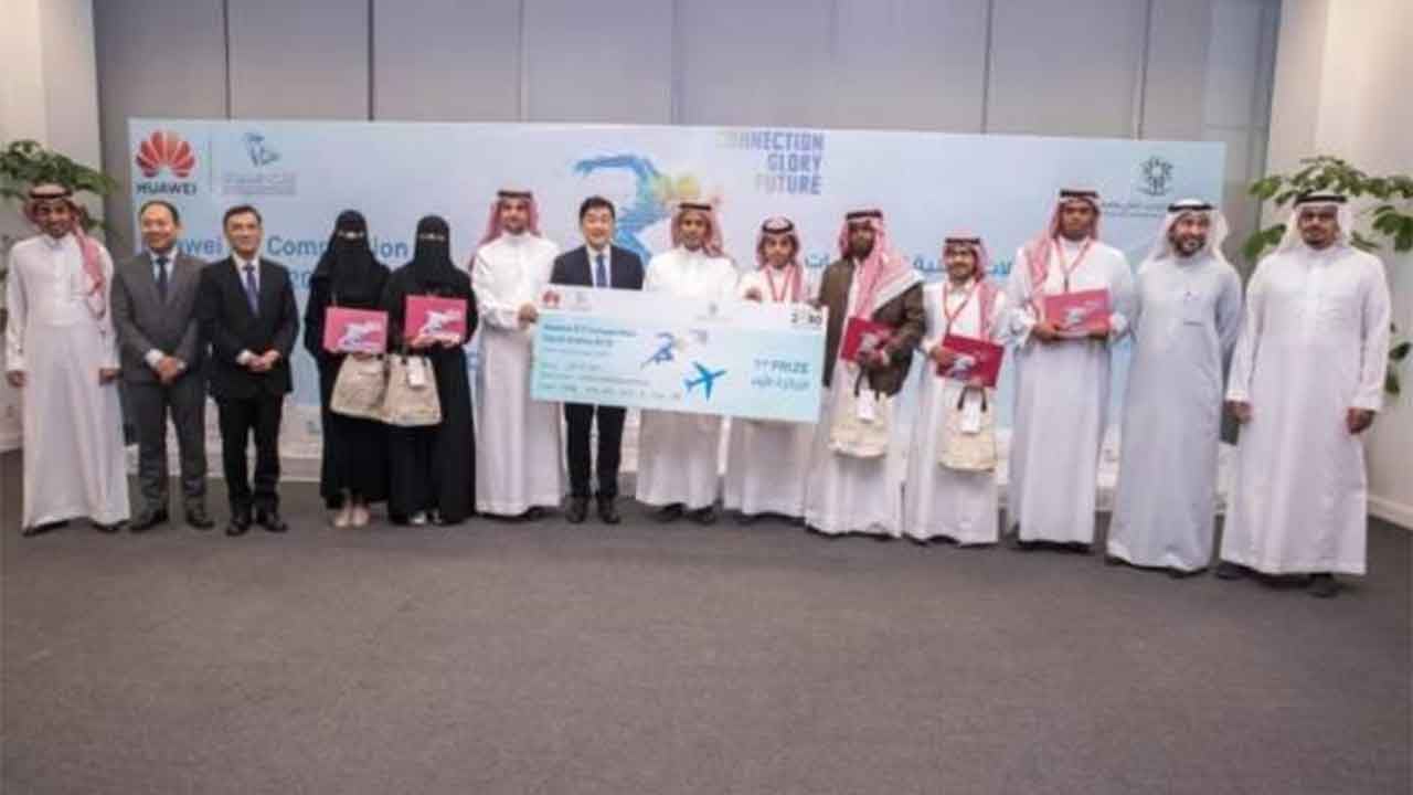 فريق «مواهب السعودية» يصعد لنهائي مسابقة «هواوي» العالمية