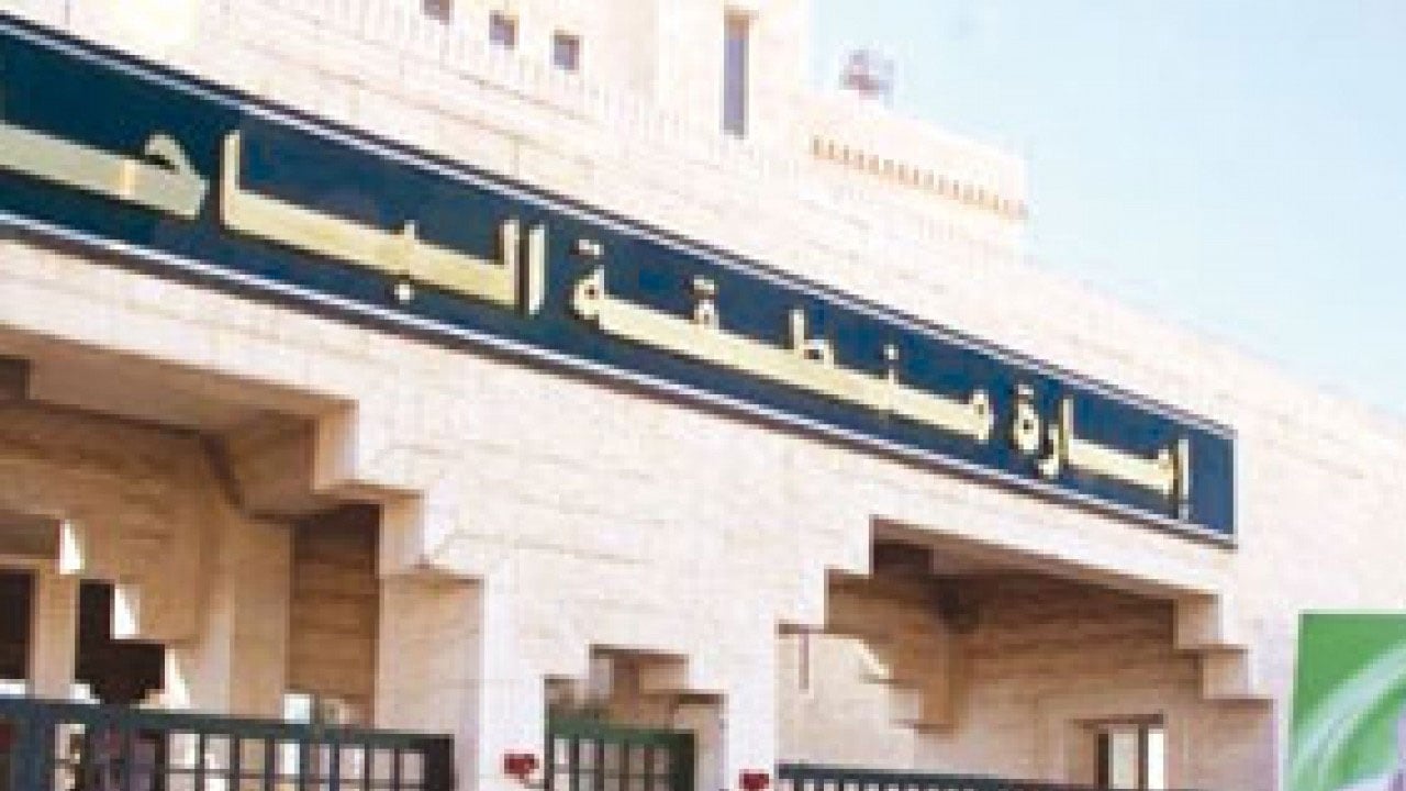«إمارة الباحة» تعيد افتتاح «عقبة قلوة» بعد التأكد من سلامة الطريق