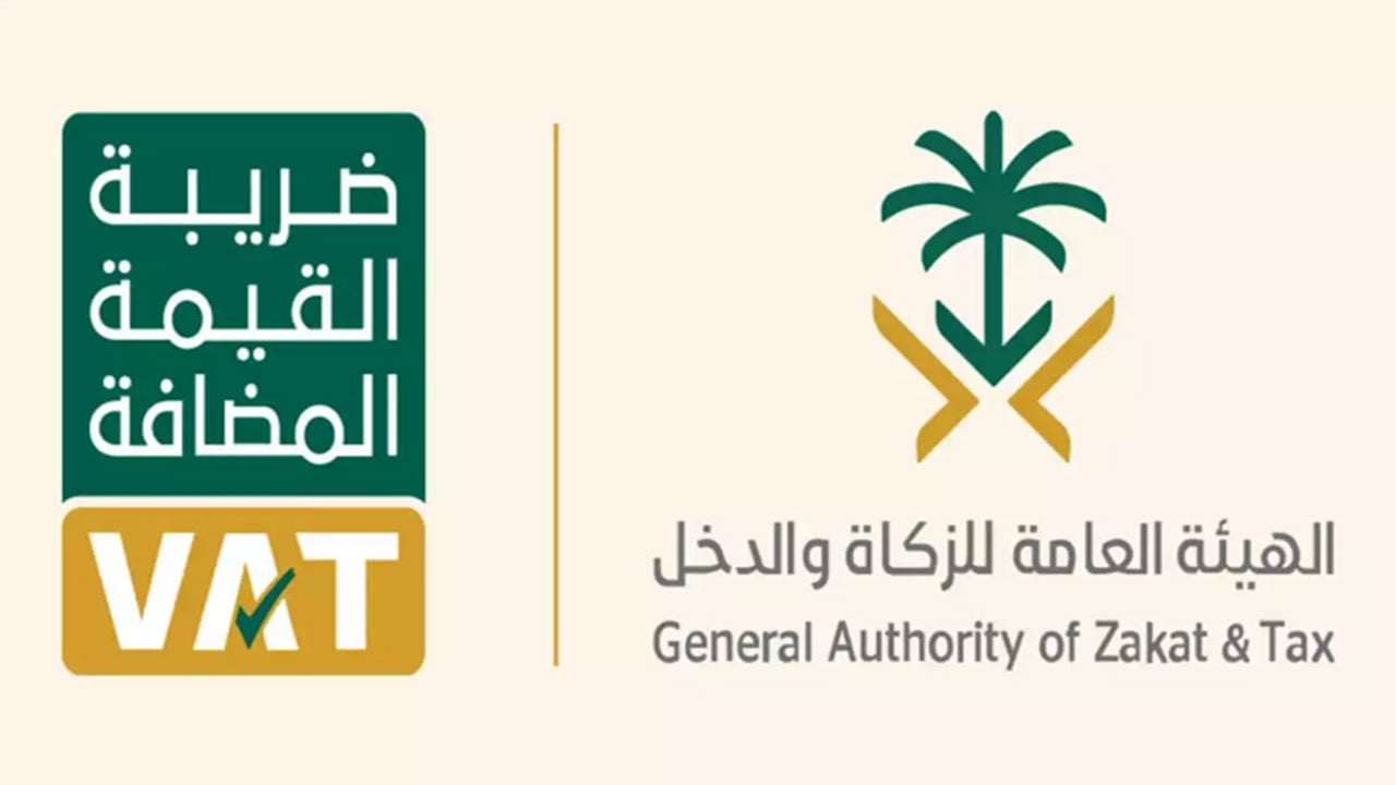 اليوم.. بدء تطبيق الضريبة الانتقائية على المشروبات المحلّاة