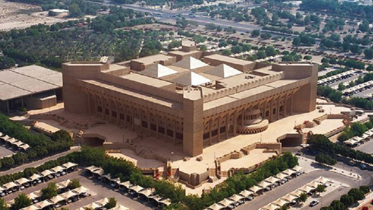 الهيئة الملكية بالجبيل تعلن شروط وظائفها الشاغرة