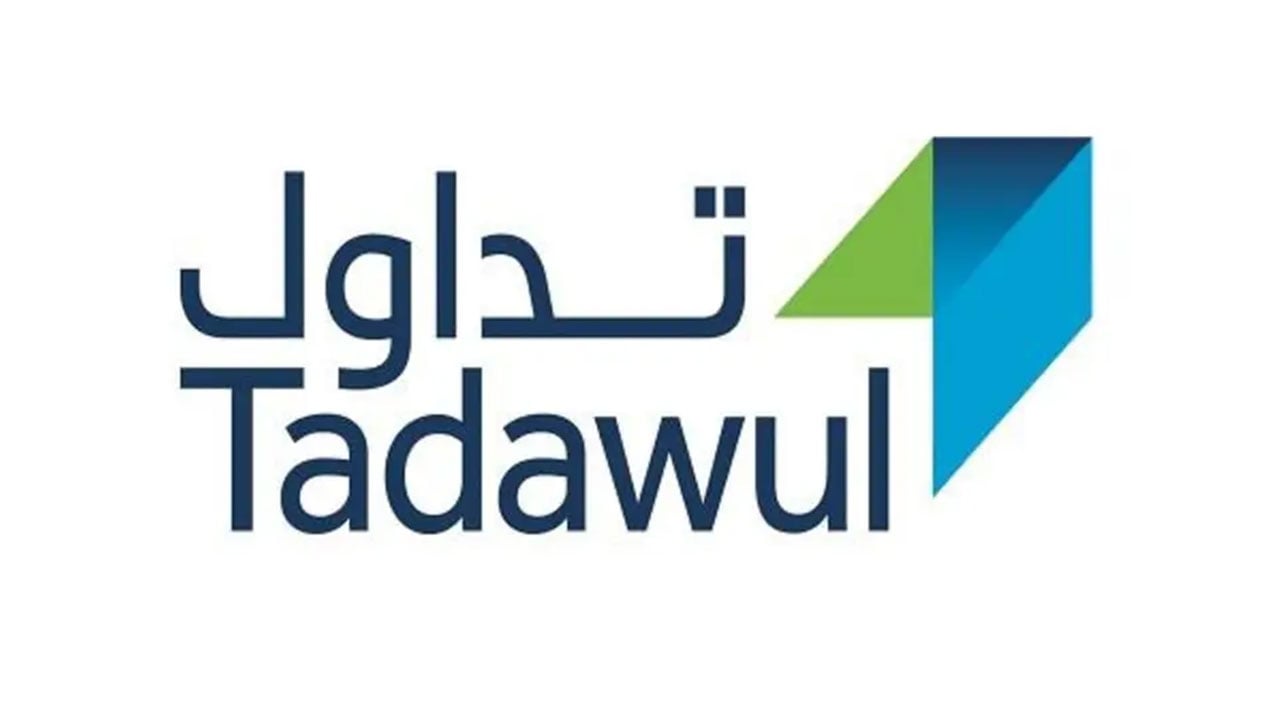 «تداول»: قبول طلب تقييد دعوى جماعية ضد «مخالفات المعجل»