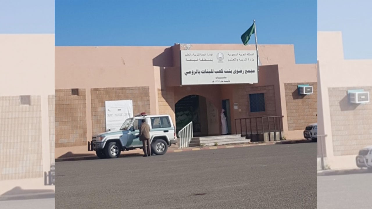 إصابة امرأة في حادث دهس بالباحة